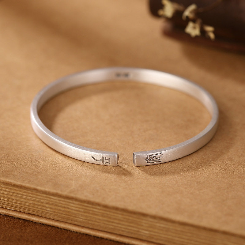 ANCIENT SILVER SHOP S999 PURE SILVER RETRO MATTE OLD-FASHIONED PERSONALITY SAFE AND VERSATILE OPEN MENS AND WOMENS OPEN BRACELET BRACELETS