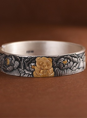 足银手镯金银错熊猫牡丹纯银镯子