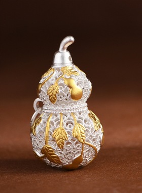 足银镂空花丝描金工艺时尚银葫芦