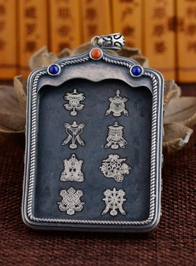 5X4复古纯银唐卡盒子吉祥八宝女