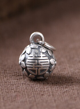 复古梅花吊饰挂坠手链足银喜字