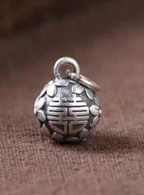 复古梅花吊饰挂坠手链足银喜字坠