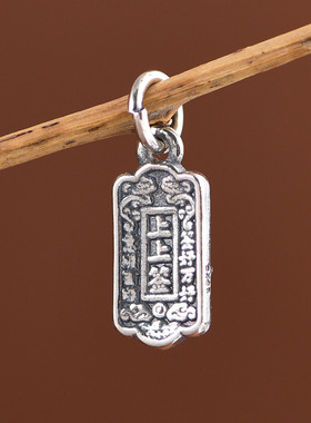 复古上上签吊坠小众设计手工编绳