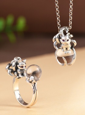 白水晶卡通动漫立体小狐狸银吊坠