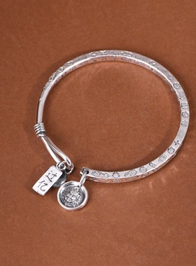 足银黄财神吉言复古小众设计手镯