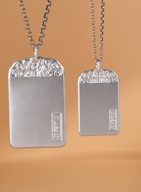 支持刻字吊坠小众设计平安牌女款