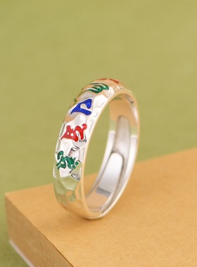 六字真言开口女款国风梵文银戒指