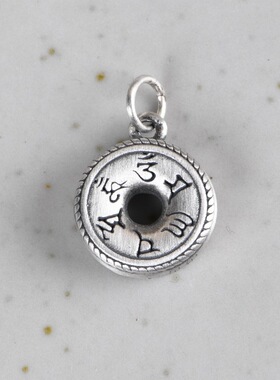 纯银复古吊坠DIY手链六字真言