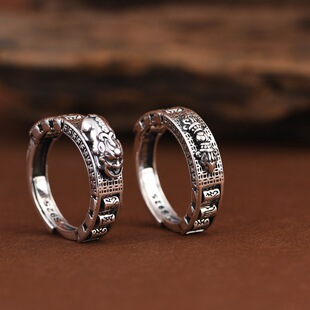 S925纯银男款戒指复古工艺可调节梵文六字貔貅金刚杵男士银饰指环
