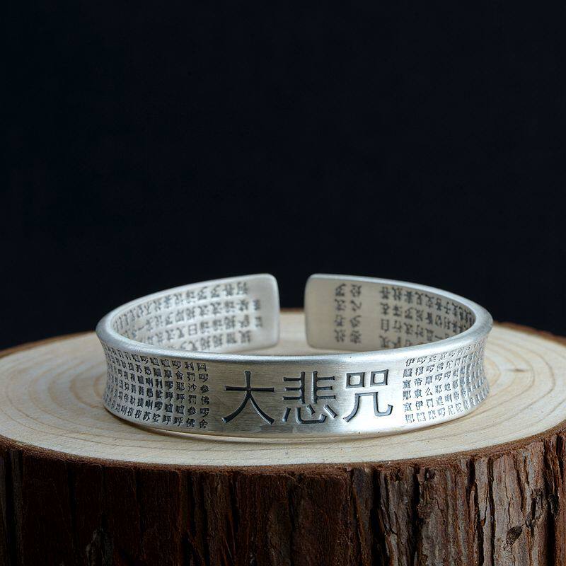 ANCIENT SILVER PAVED SILVER 99 RETRO CRAFT BRACELET GREAT COMPASSION MANTRA HEART SUTRA SUTRA WOMENS CONCAVE BUDDHIST CULTURE SILVER BRACELET