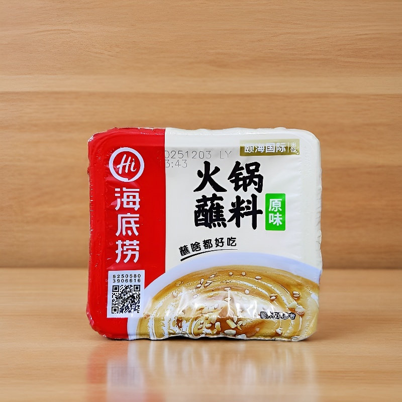 海底捞火锅蘸料原味100克盒装韩式烤肉蘸酱四川火锅蘸料批发