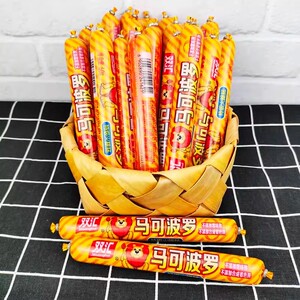 双汇马可波罗100g/支特级火腿肠即食泡面搭档大根肉肠休闲零食