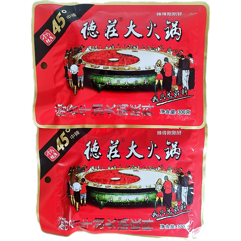 重庆特产德庄醇香牛油45度中辣火锅底料300g/袋红烧火锅干锅通用