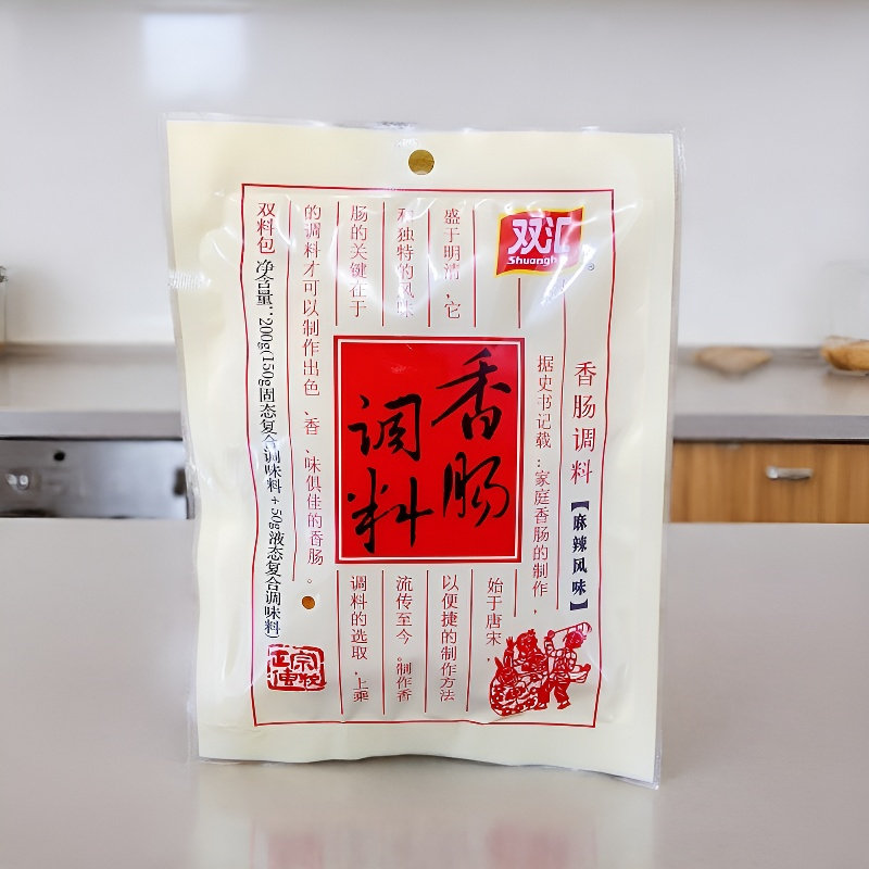 双汇香肠调料麻辣风味200克袋装自制腊肠风干肠灌香肠经典风味