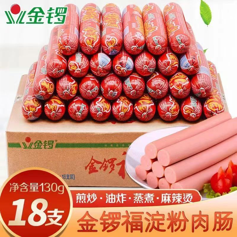 金锣金锣福开袋即食小零食