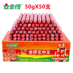 金锣优级王中王火腿肠50g