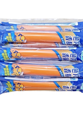 金锣鱼肉火腿肠35gX50支70g包邮即食香肠鱼肠小零食泡面螺蛳粉
