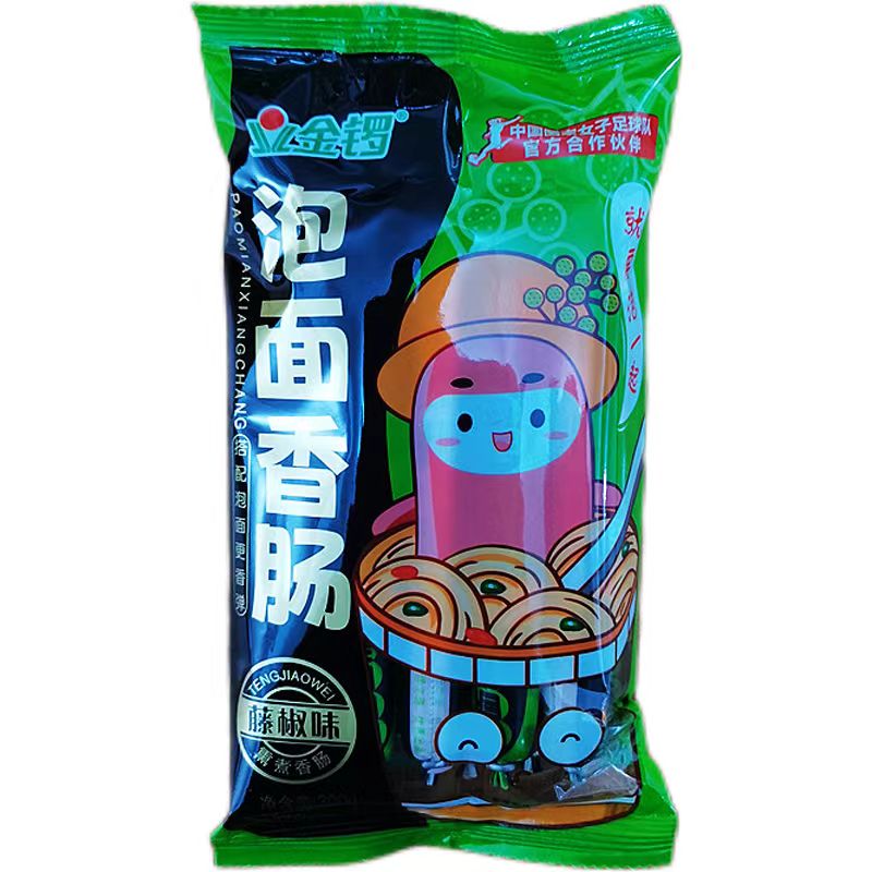 金锣藤椒火腿肠30gx10支麻辣