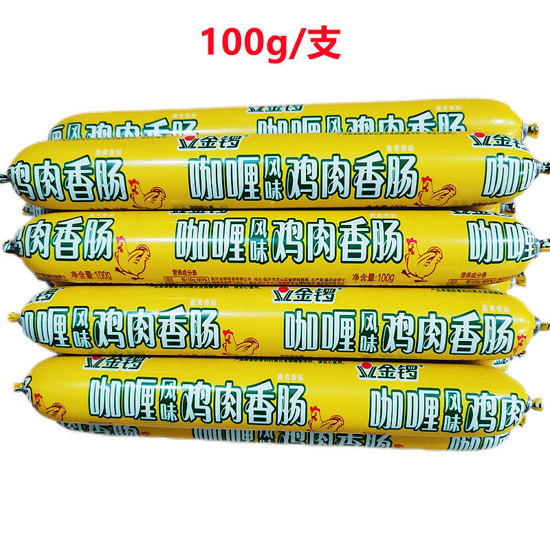 金锣咖喱风味鸡肉香肠100g