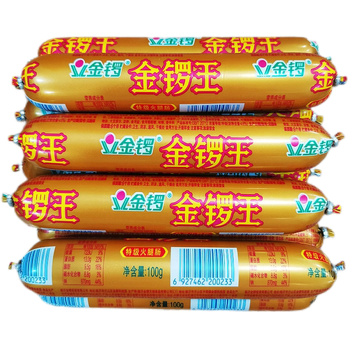 金锣王特级火腿肠开袋即食
