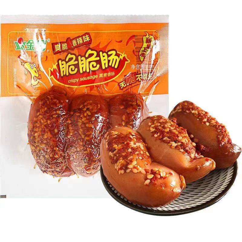 金锣脆脆肠香辣味袋装香辣味