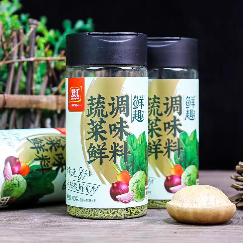 双汇蔬菜鲜调味料100克瓶装家用煲汤提鲜代替鸡精家用商用调料
