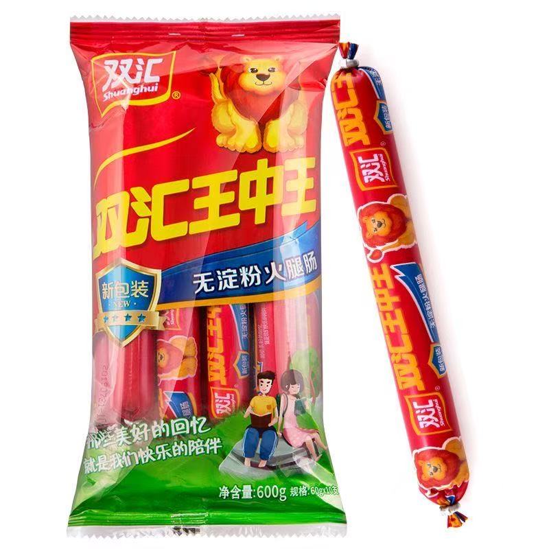 双汇王中王600g即食袋装烧烤煎炸炒饭泡面肠小吃零食批发