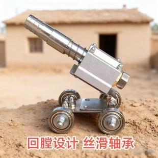 合金拼装迫击炮意大利炮小钢炮模型摆件放鞭炮网红高级过年战车款