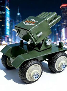 喀秋莎连发大地红加厚款2026新款加强版连环网红放炮神器摆件