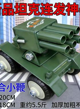 2026款喀秋莎连发大地红加厚加强版连环网红放炮神器模型摆件