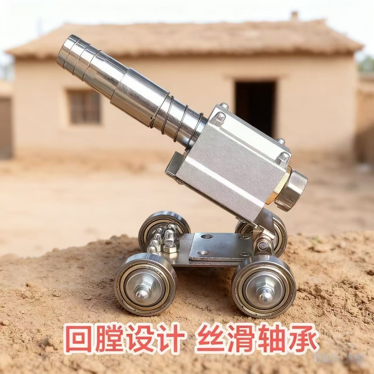 网红合金小钢炮加农炮迫击炮模型摆件过年放鞭炮拼装无焊接爆款