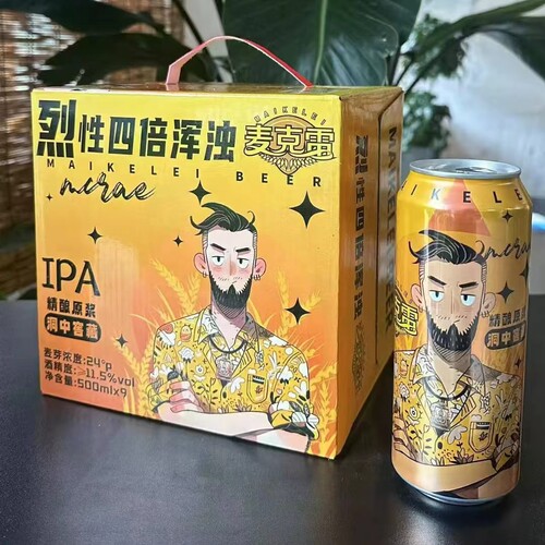 麦克雷烈性四倍浑浊IPA精酿啤酒
