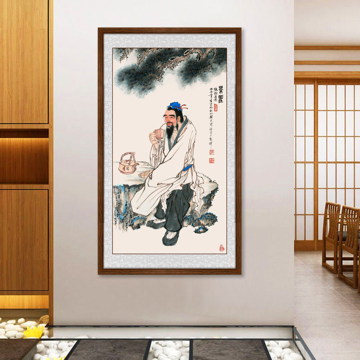 国画茶圣陆羽画像新中式茶楼挂画