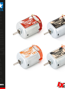 正品田宫四驱车2024限定橙银95172红银单头95169双头马达95170