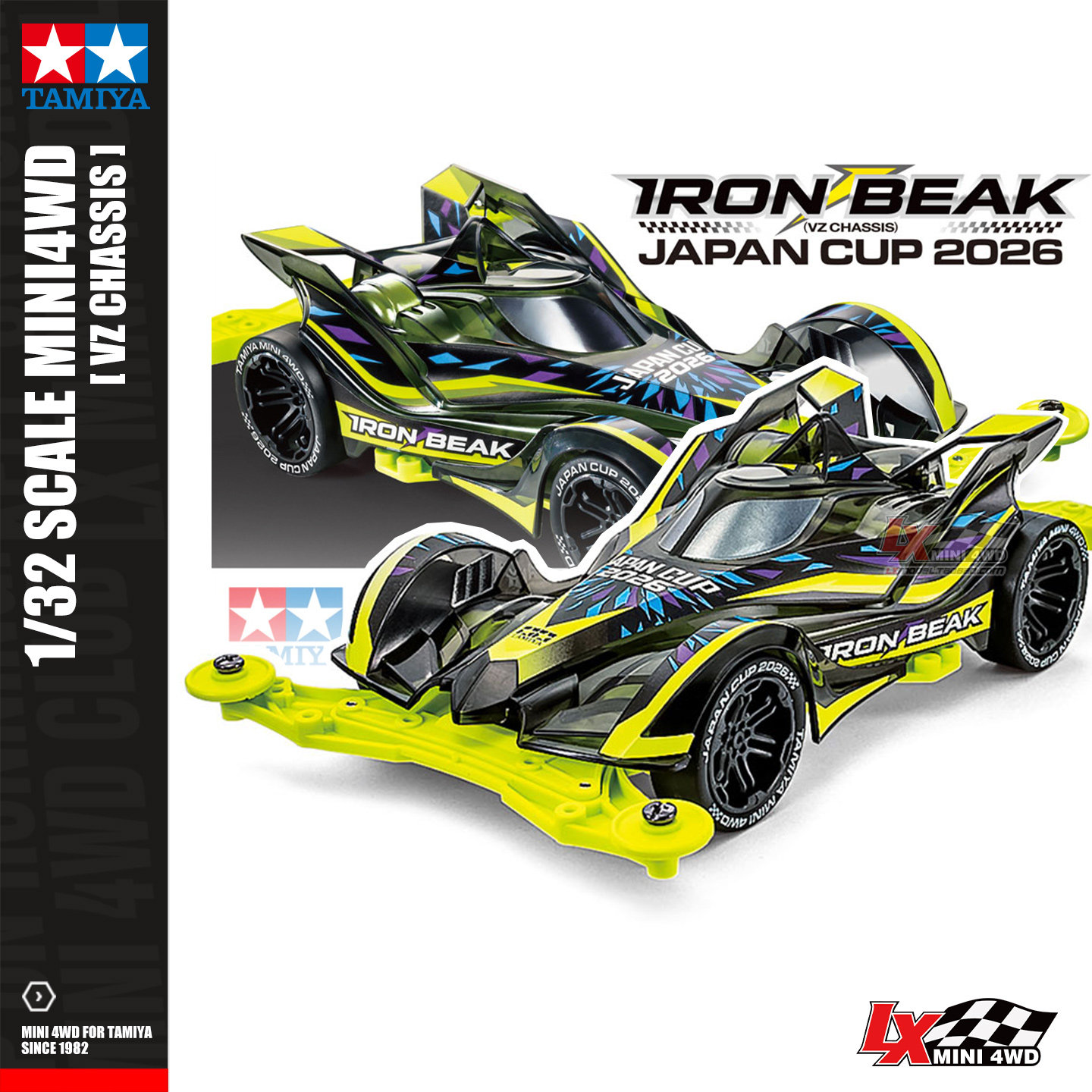 正品田宫TAMIYA四驱车日本杯限定VZ底盘IRON BEAK黑透铁喙95190
