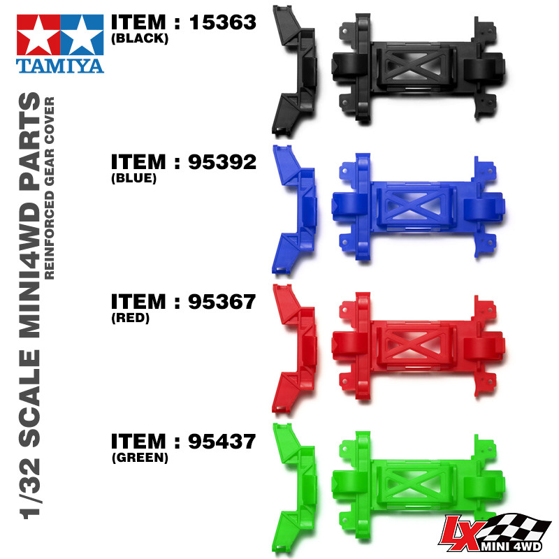 田宫四驱车改装配件MS MSL底盘强化马达齿轮盖 15363 95367 95392|msdalam kategori Toy/bayi/teka-teki/blok bangunan/model, bahagian-bahagian mainan kawalan jauh elektrik/alat, bahagian empat roda/alat - dari Buy2taobao.com untuk memberikan perkhidmatan ejen Taobao profesional membeli
