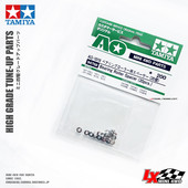 1018 830 导向轮金属 620 94768 垫片520 田宫TAMIYA四驱车配件ao