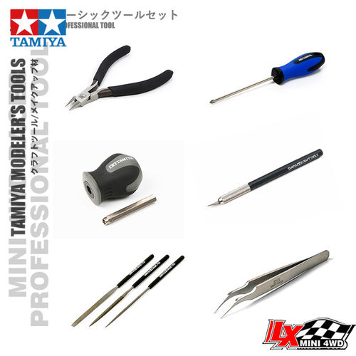 田宫专业安装工具螺丝刀垫板手钻