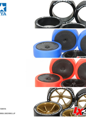 原装正品田宫四驱车配件超大口径轮毂轮胎渗碳95369 95370 95639