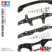 15430雪糕棒15530 15472 正品 田宫四驱车玻璃纤维龙头凤尾15242