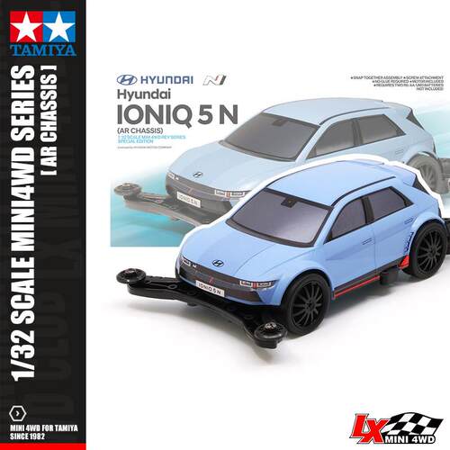 正品田宫限量版四驱车