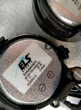 讴歌RDX TLX-L 原厂 高音头 喇叭 扬声器总成 39120-TZ3-A01