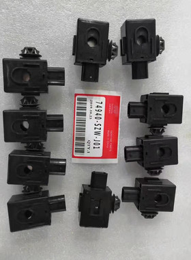 适用本田雅型格阁杰德思铂睿英诗派后杠内钥匙天线蜂鸣警报器