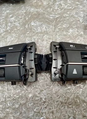适用本田CIVIC 皓影CRV 雅型格阁 HRV致在方向盘音控巡航开关按键