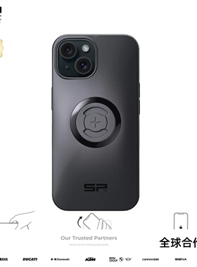 德国SP CONNECT摩托车自行车手机壳固定器磁吸旋转SPC+