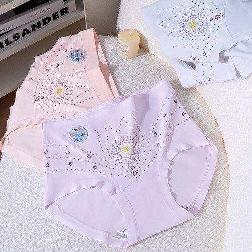 丝洛芬137款高腰暖宫 10A抑菌温变聚乳酸蚕丝裆A类新疆棉女士内裤