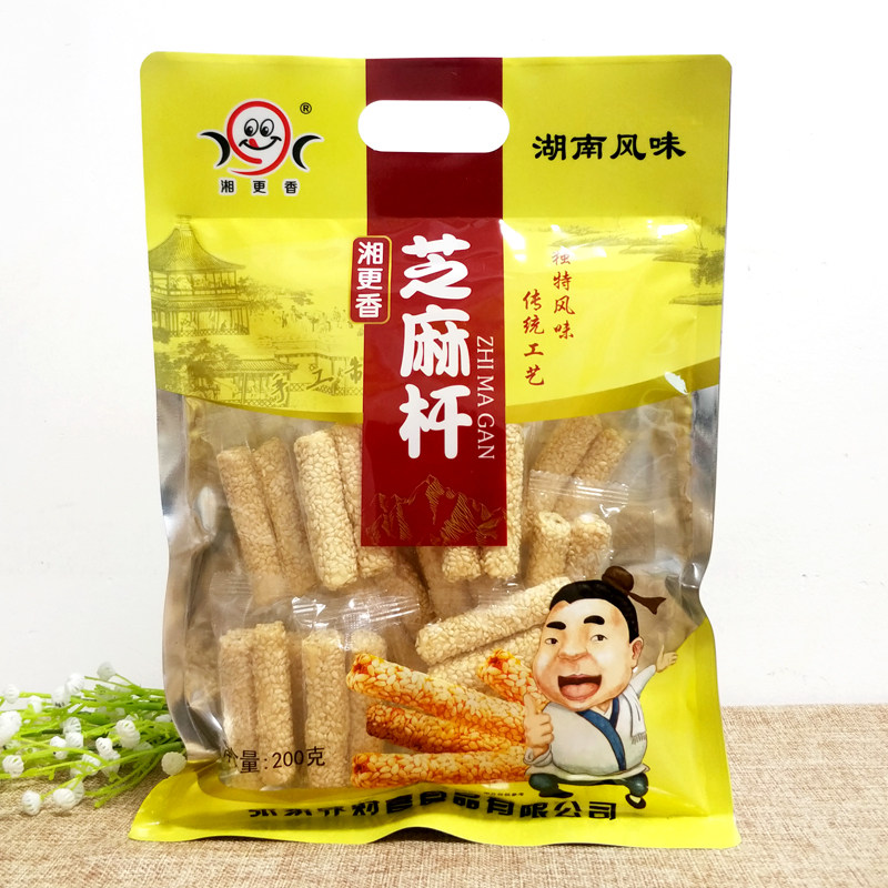 湘更香芝麻杆小吃零食麦芽糖芝麻棍芝麻棒湖南张家界旅游特产糕点