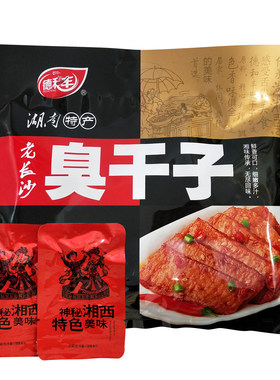 德和丰老长沙臭干子香辣508g