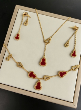 奇幻饰界红色带钻葫芦吊坠耳环项链手链套装轻奢时尚锁骨链送女友