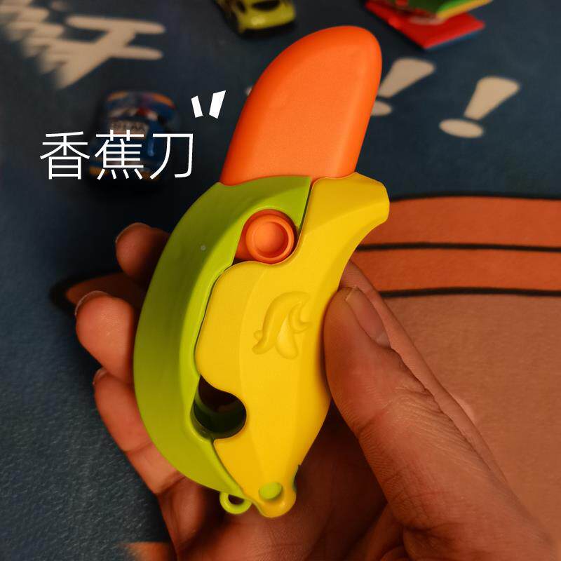 3d打印香蕉萝卜刀蝴蝶解刀香蕉伸缩叠见描述剑折香小刀玩具压蕉伸属于什么档次？